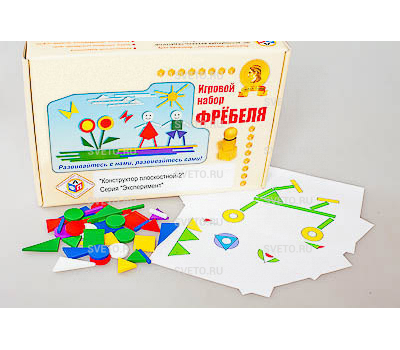 Игровой набор Фребеля " Конструктор плоскостной-2"